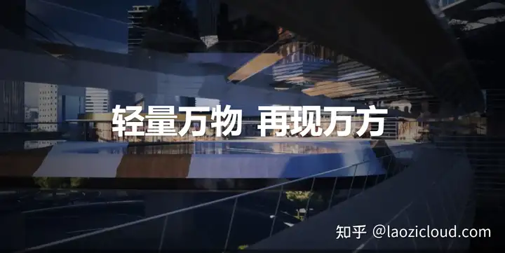 3D模型查看与格式转换教程配图