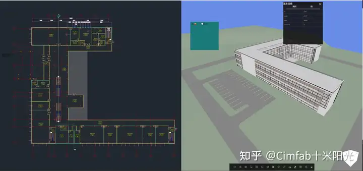 3D模型查看与格式转换教程配图