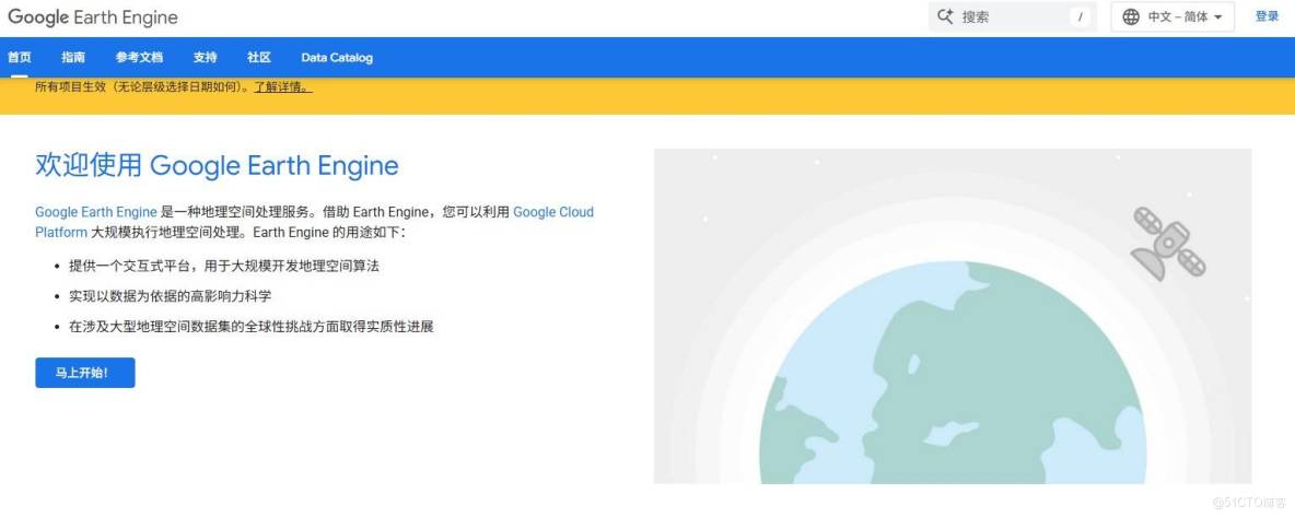 文章配图-1 文章配图-1