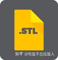 3D模型查看与格式转换教程配图