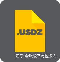 3D模型查看与格式转换教程配图