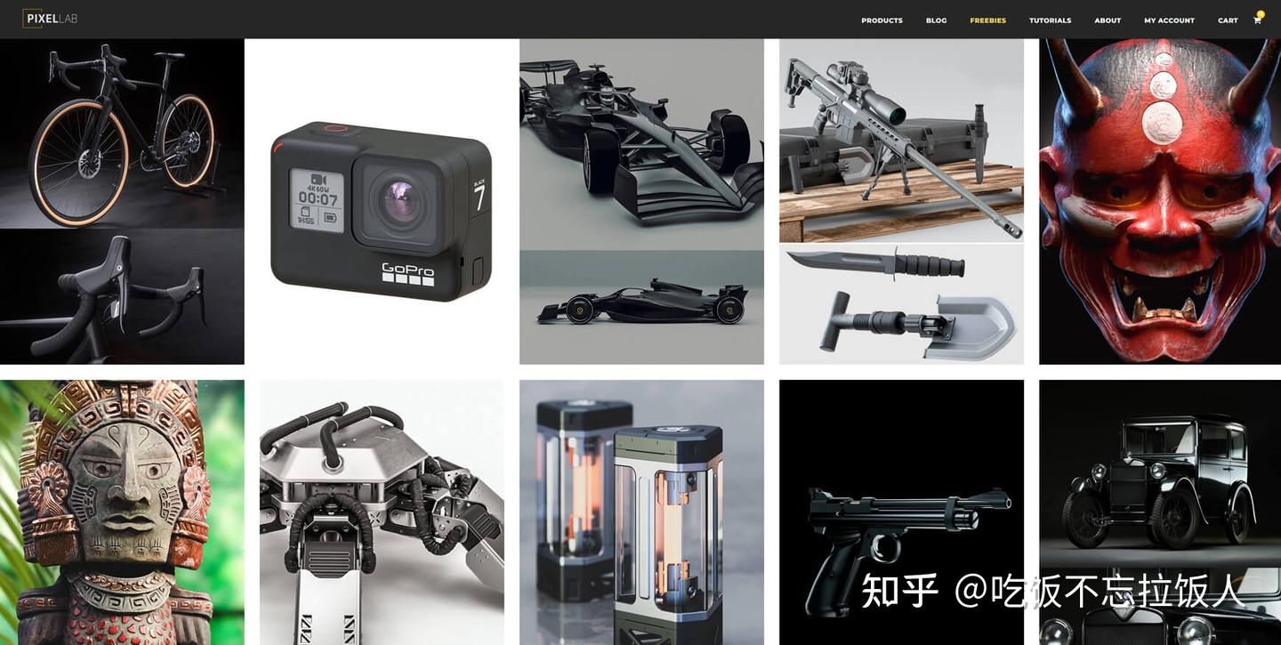 3D模型查看与格式转换教程配图