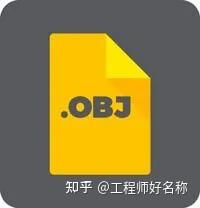3D模型查看与格式转换教程配图