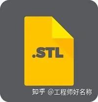 3D模型查看与格式转换教程配图