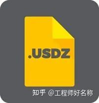 3D模型查看与格式转换教程配图