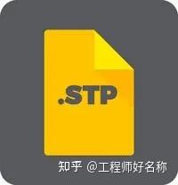 3D模型查看与格式转换教程配图