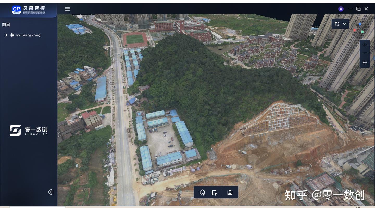 3D模型查看与格式转换教程配图