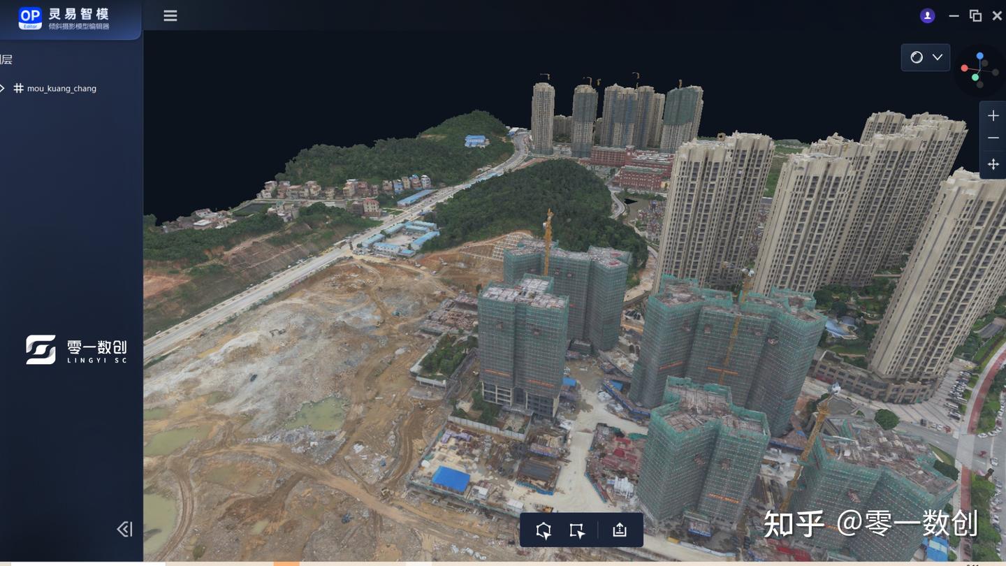 3D模型查看与格式转换教程配图
