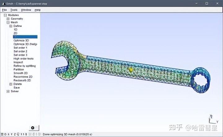 3D模型查看与格式转换教程配图