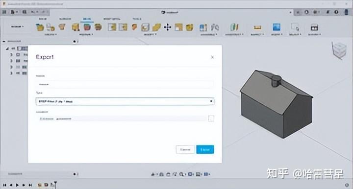 3D模型查看与格式转换教程配图