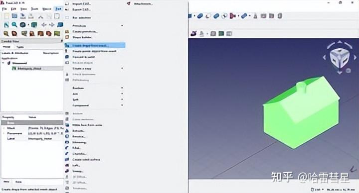 3D模型查看与格式转换教程配图