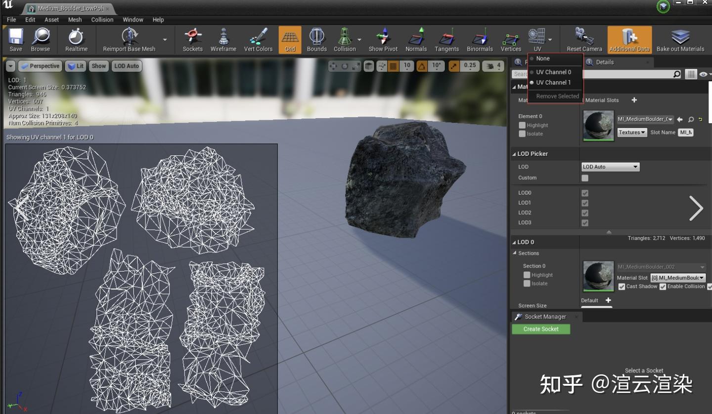 3D模型查看与格式转换教程配图