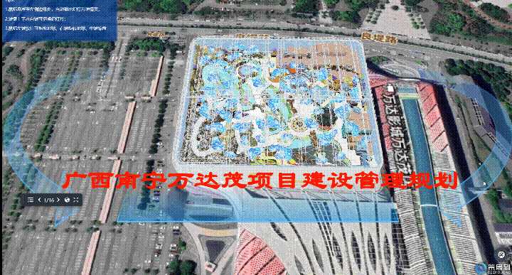 动图封面