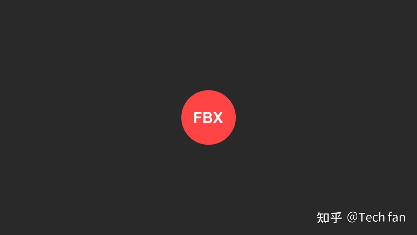 3D模型查看与格式转换教程配图