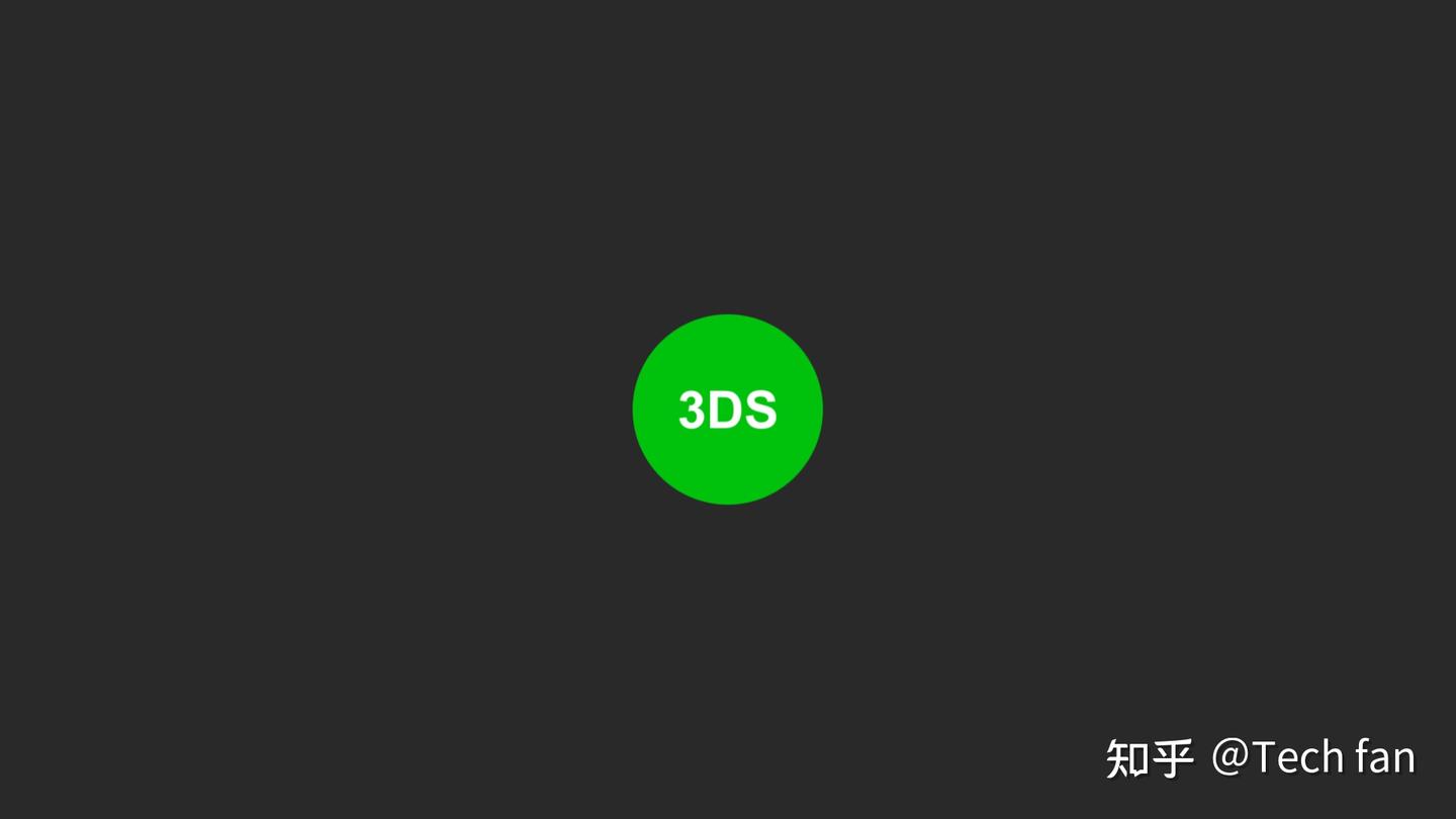 3D模型查看与格式转换教程配图