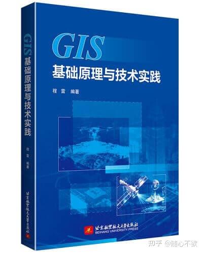 3D模型查看与格式转换教程配图