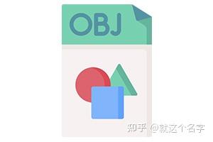 3D模型查看与格式转换教程配图