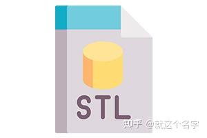 3D模型查看与格式转换教程配图
