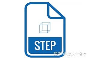 3D模型查看与格式转换教程配图