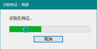 3D模型查看与格式转换教程配图
