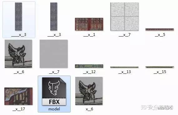 3D模型查看与格式转换教程配图