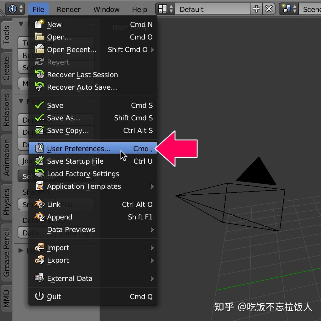 3D模型查看与格式转换教程配图