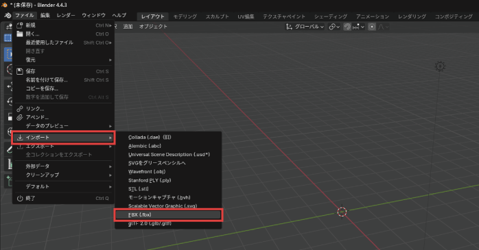 选择“FBX(.fbx)”